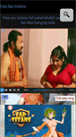 Mobile Screenshot of freesexindians.com